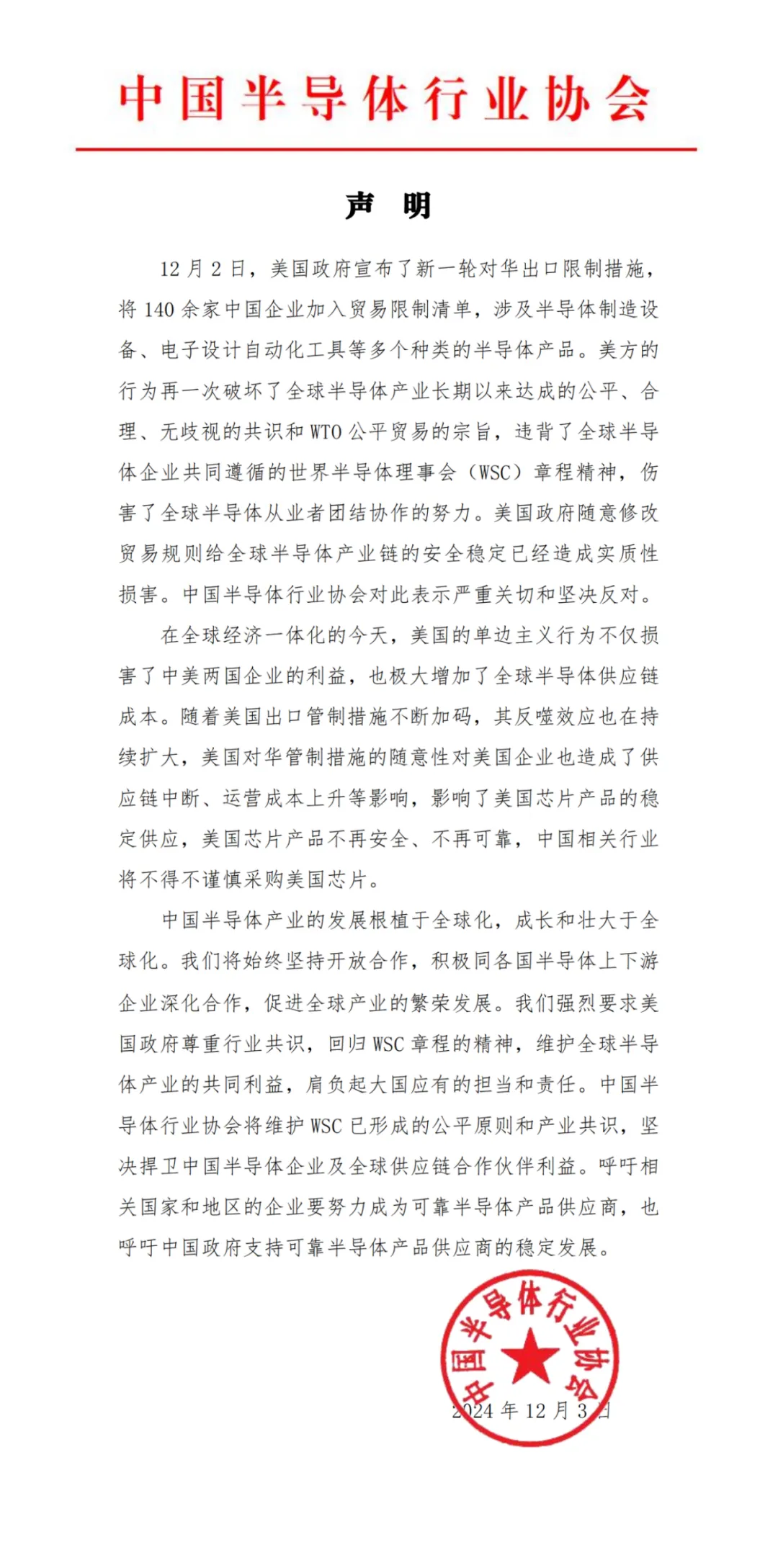 41f96e048e087a96783693c50eac0a4.png
